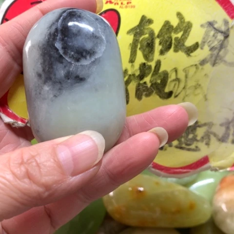 蛇纹石玉未镶嵌手把件