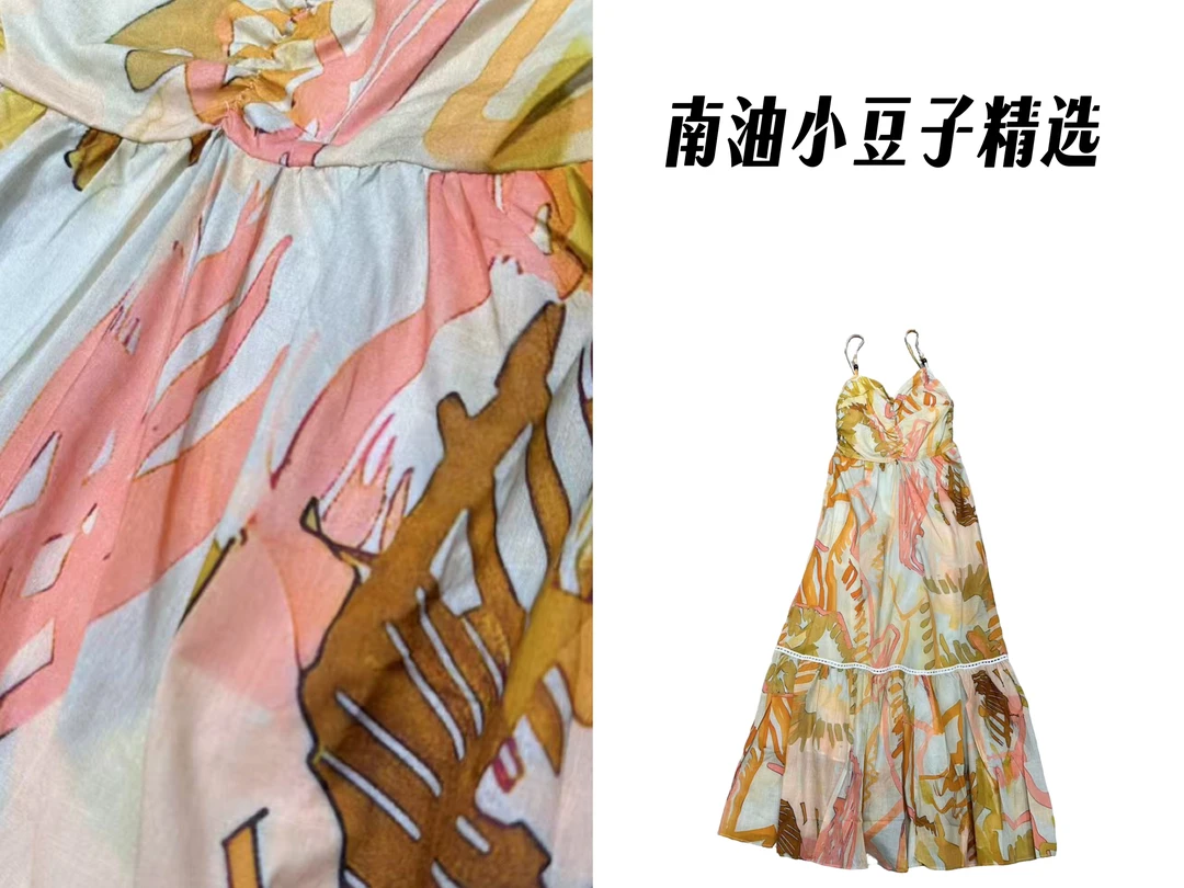 【南油小豆子精选】2025新款油画风印花飘逸度假风无袖显瘦连衣裙