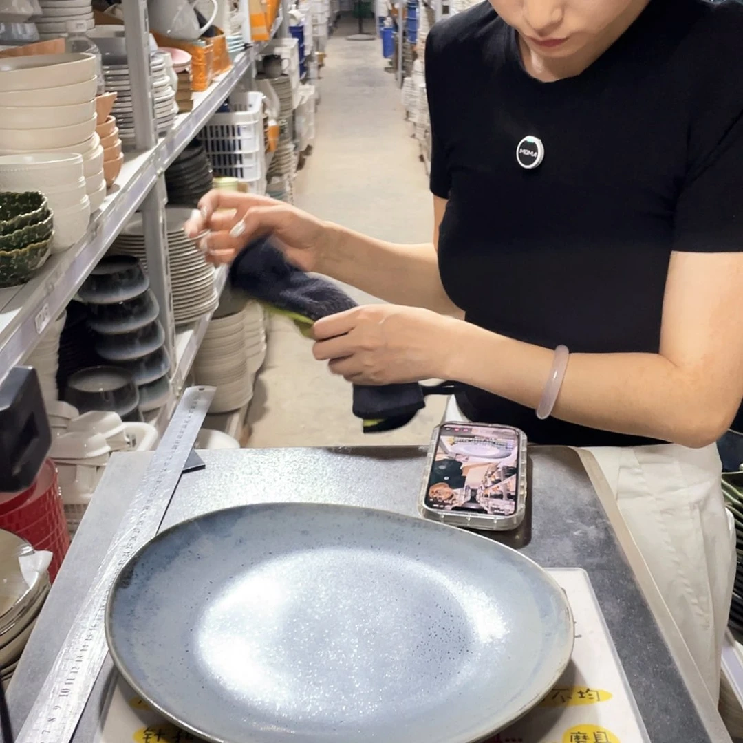 瓷片236                 2个