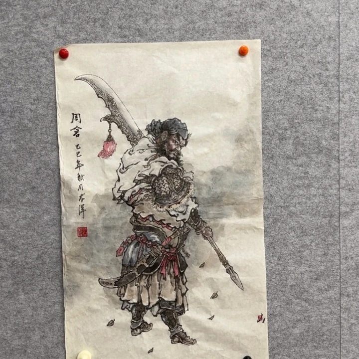 国画花鸟等多种鸟类的栖息