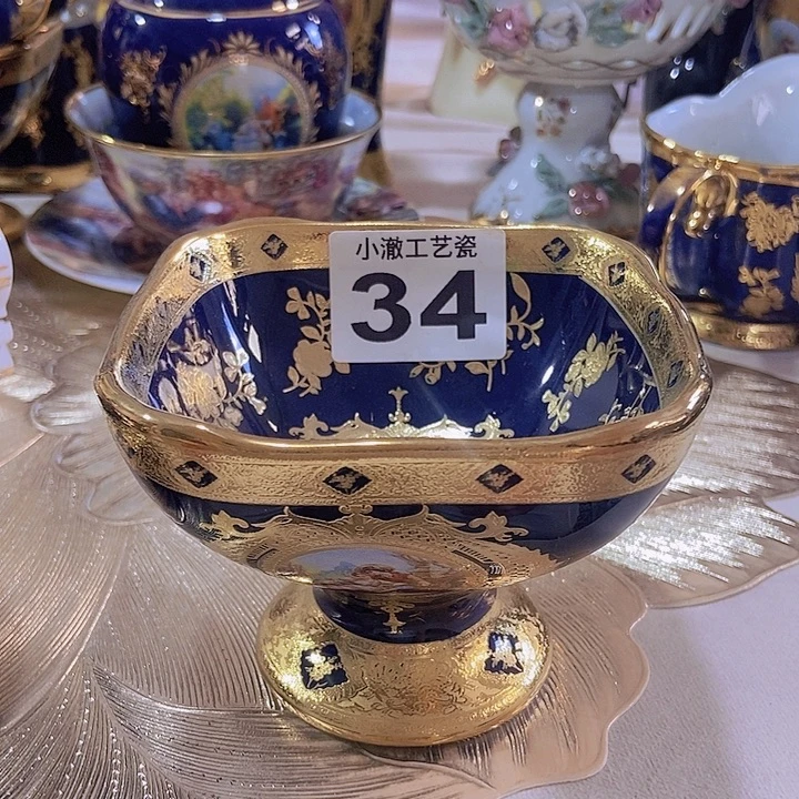 瓷片微瑕………………………………