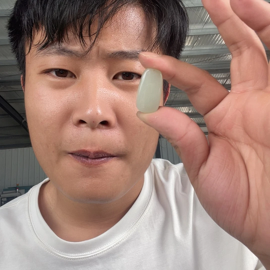 和田玉未镶嵌颈饰新疆且末钢板料无事牌