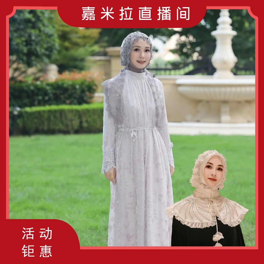 JIAMILA/嘉米拉丝绒提花连衣裙  LYQ26040