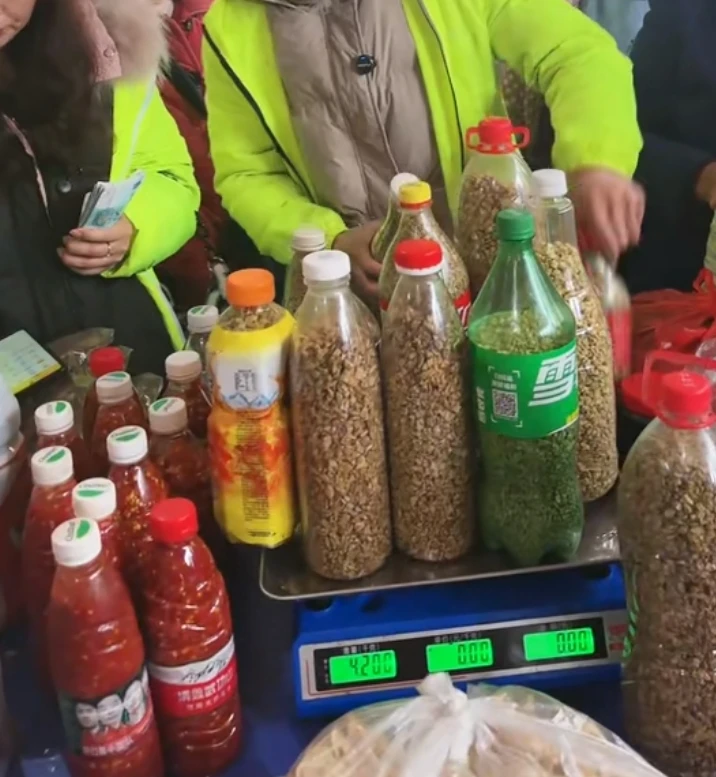 1大瓶盐酸豆角 顺丰