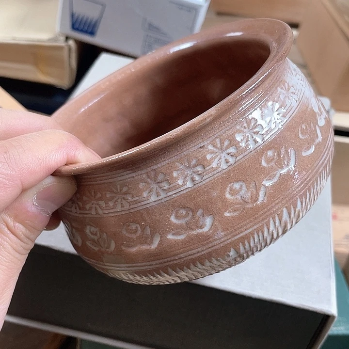 瓷片069 一人直播，看品直播间说序号