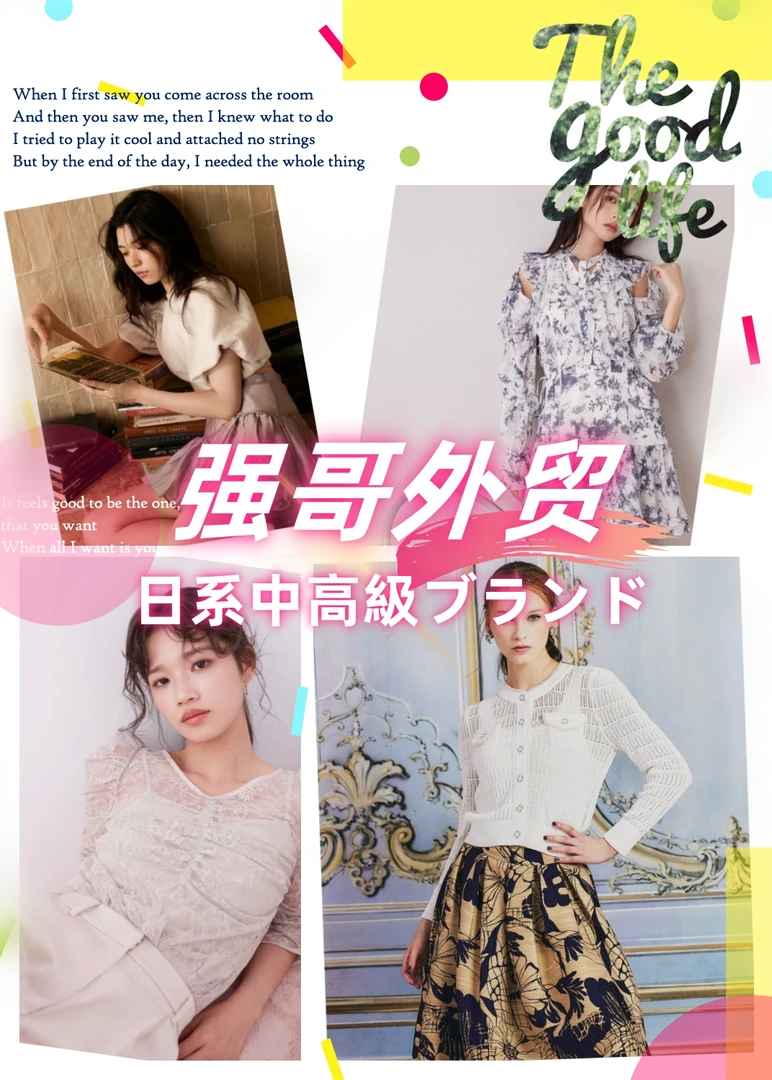 微瑕福利 201-250 对应号码下单 时尚气质显瘦连衣裙【强哥外贸】