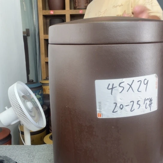 紫砂茶叶罐茶叶罐
