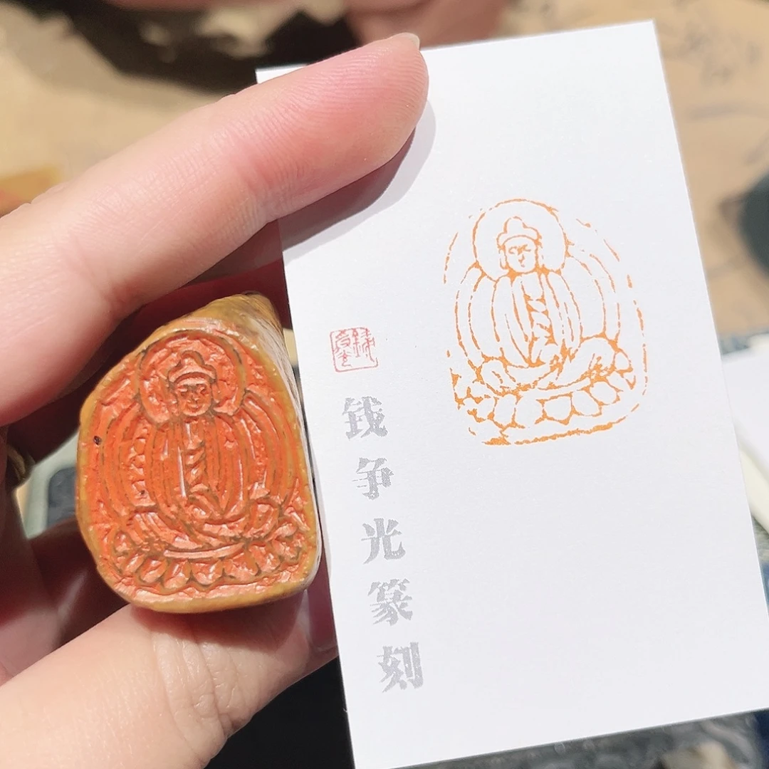 昌化石印石田黄随印章