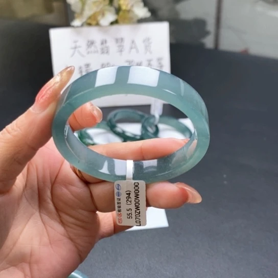 翡翠手镯未镶嵌@*55 +尺寸