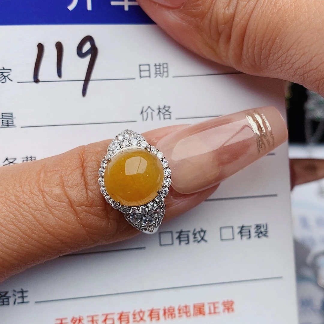 翡翠戒指银S925镶嵌晨****戒指