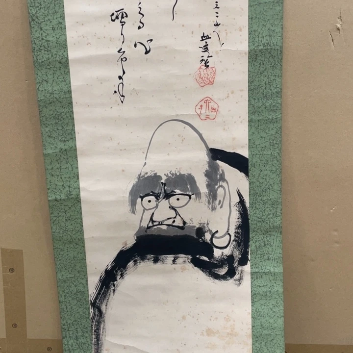 面***。精品剪纸艺术作品