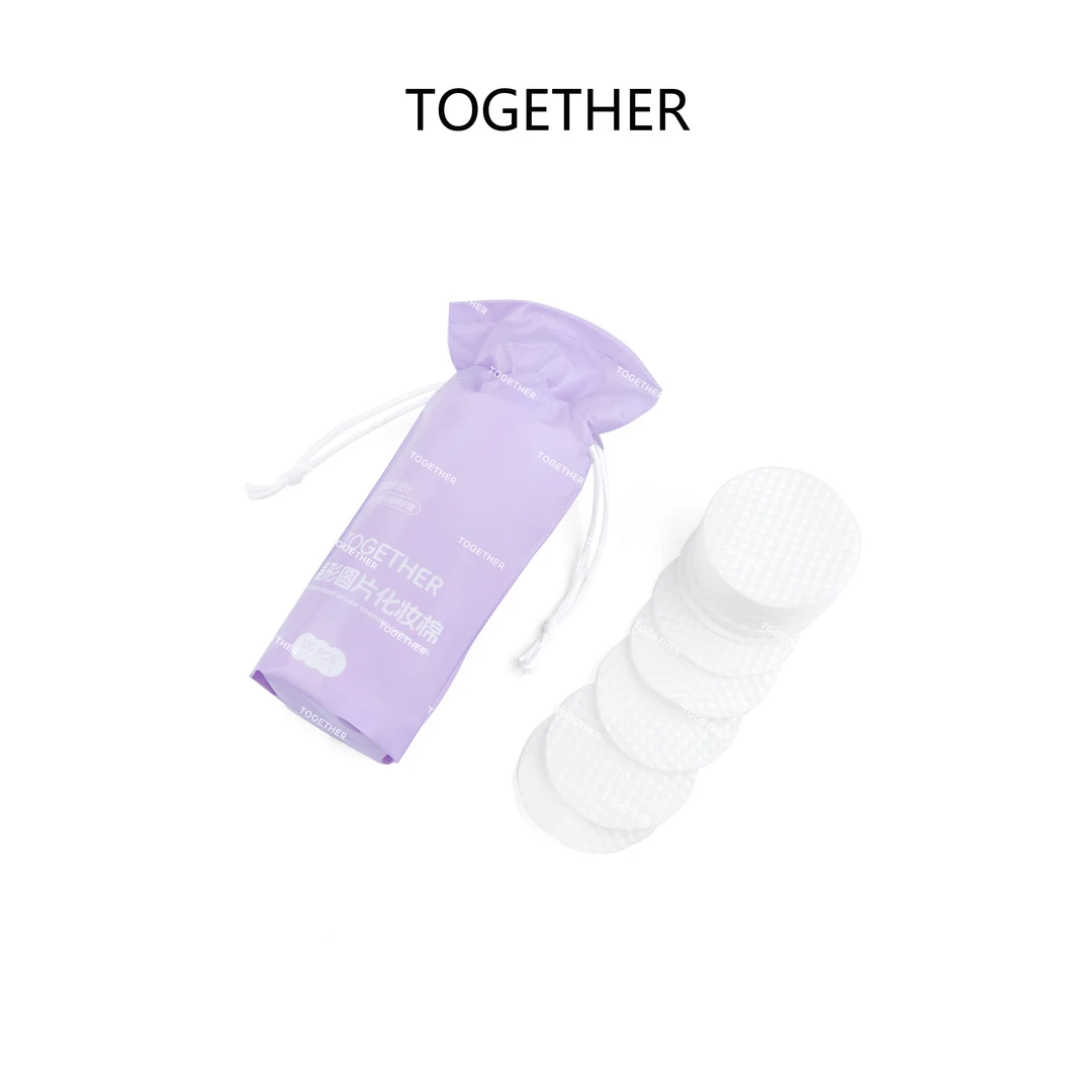 【TOGETHER】卸妆棉纯棉厚款菱形圆片化妆棉W1899