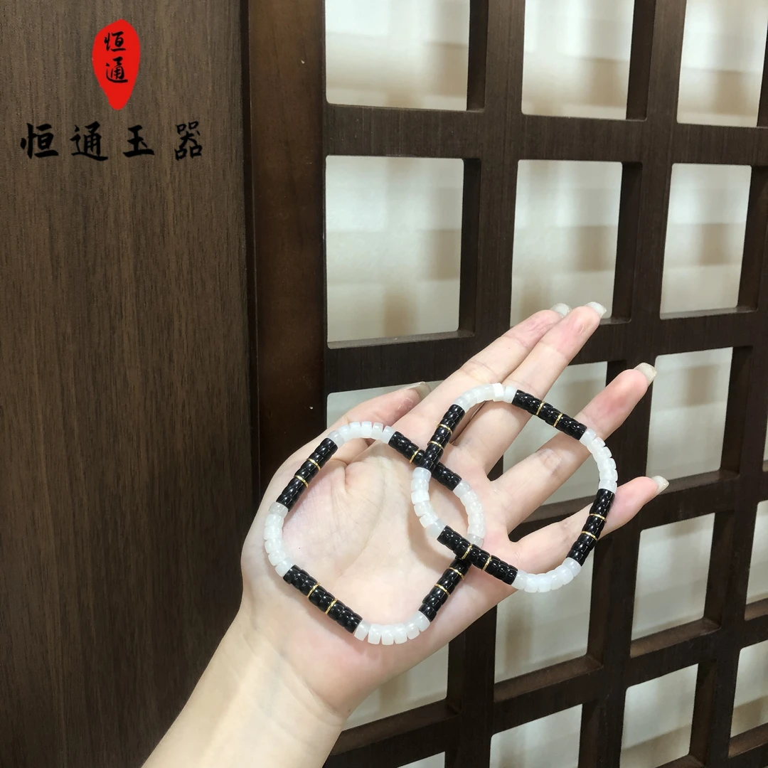 和田玉黑白药片精工归方手串设计5-6mm（多样性发一） 0-350