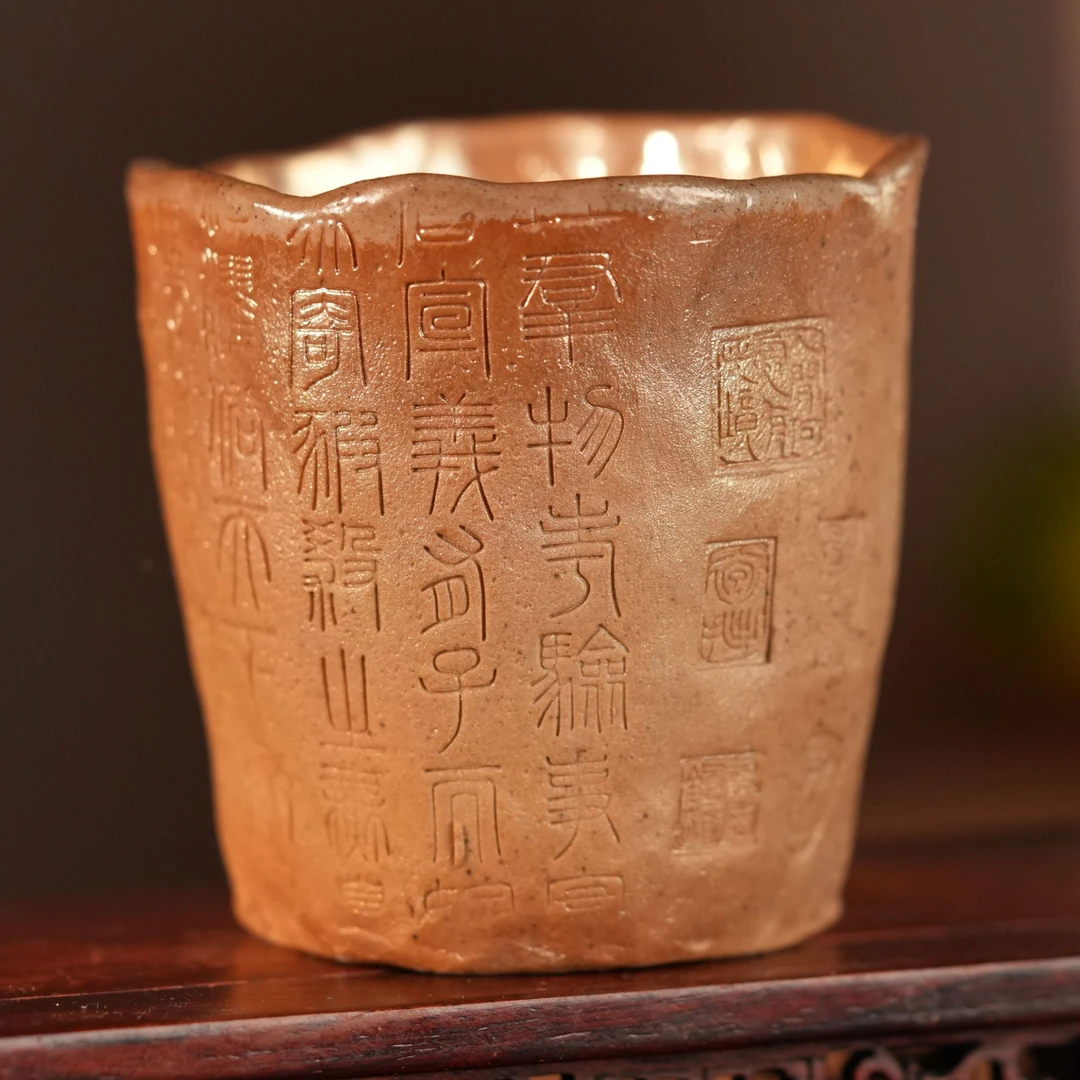 侘寂风复古国潮手作景德镇柴烧炻器茶道用具碑帖拓印禅意杯主人杯