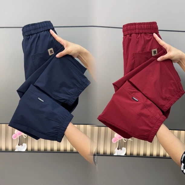 韩版休闲矮个子九分速干束脚裤夏季薄款高腰显瘦哈伦洋气萝卜裤