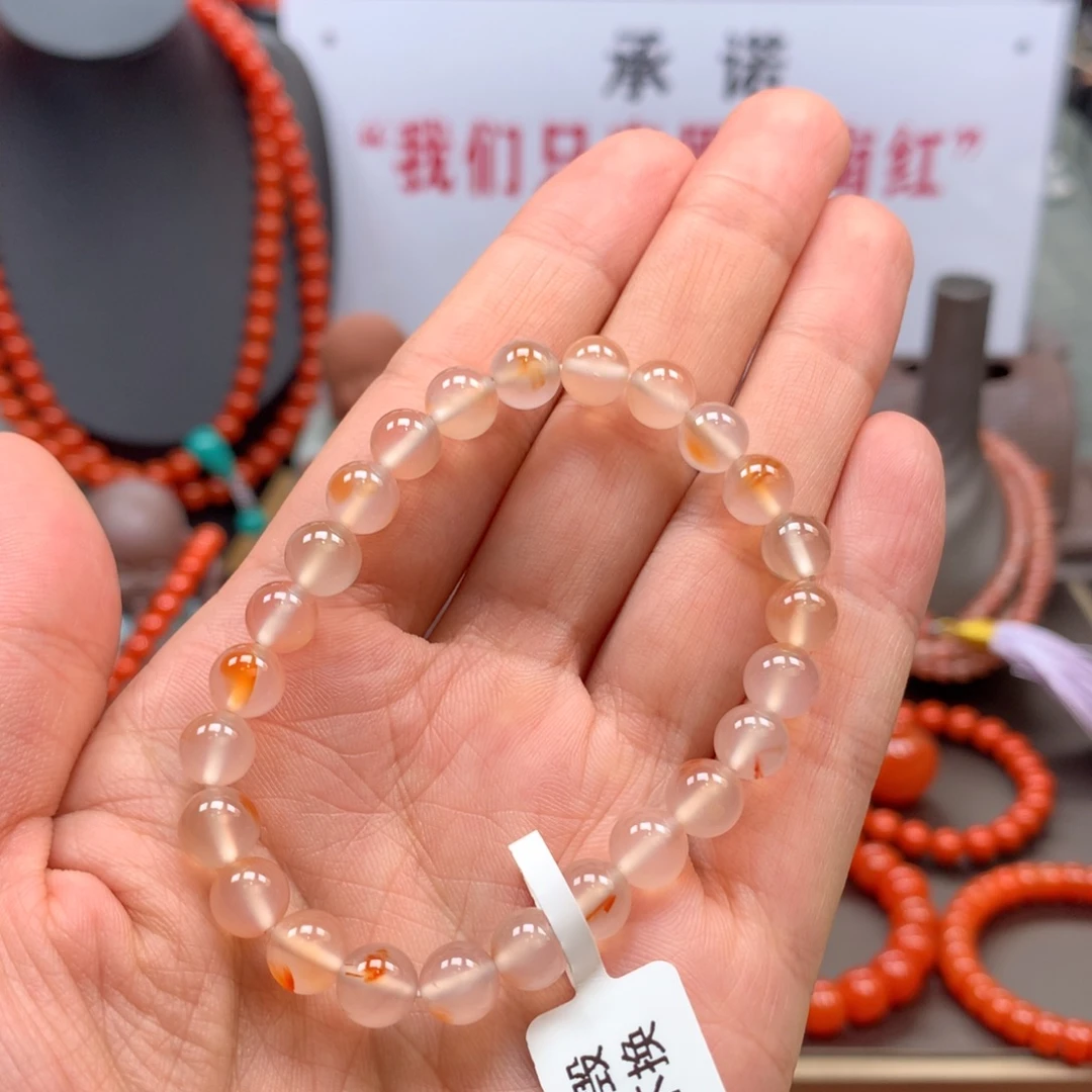 未镶嵌手串南红玛瑙保山原矿南红杨柳冰飘卡7+