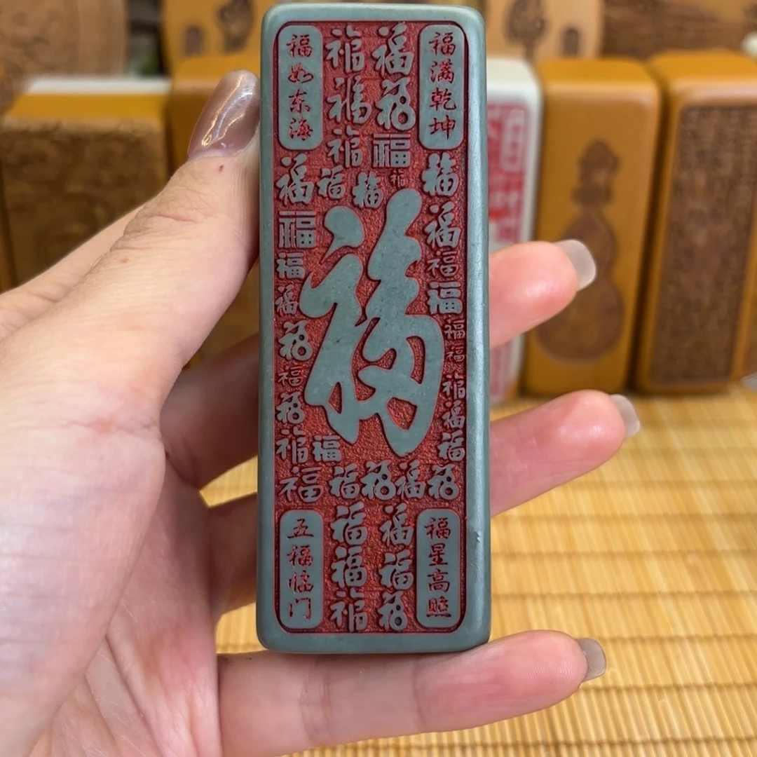 石材5669999999999999999