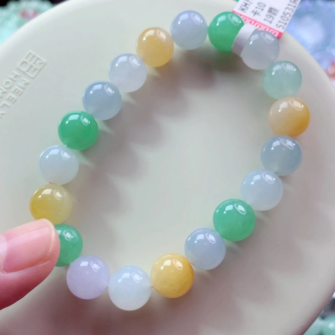 翡翠未镶嵌手链卡10