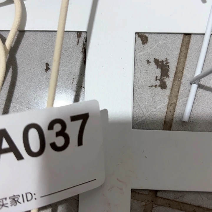 思****园0370000000000000