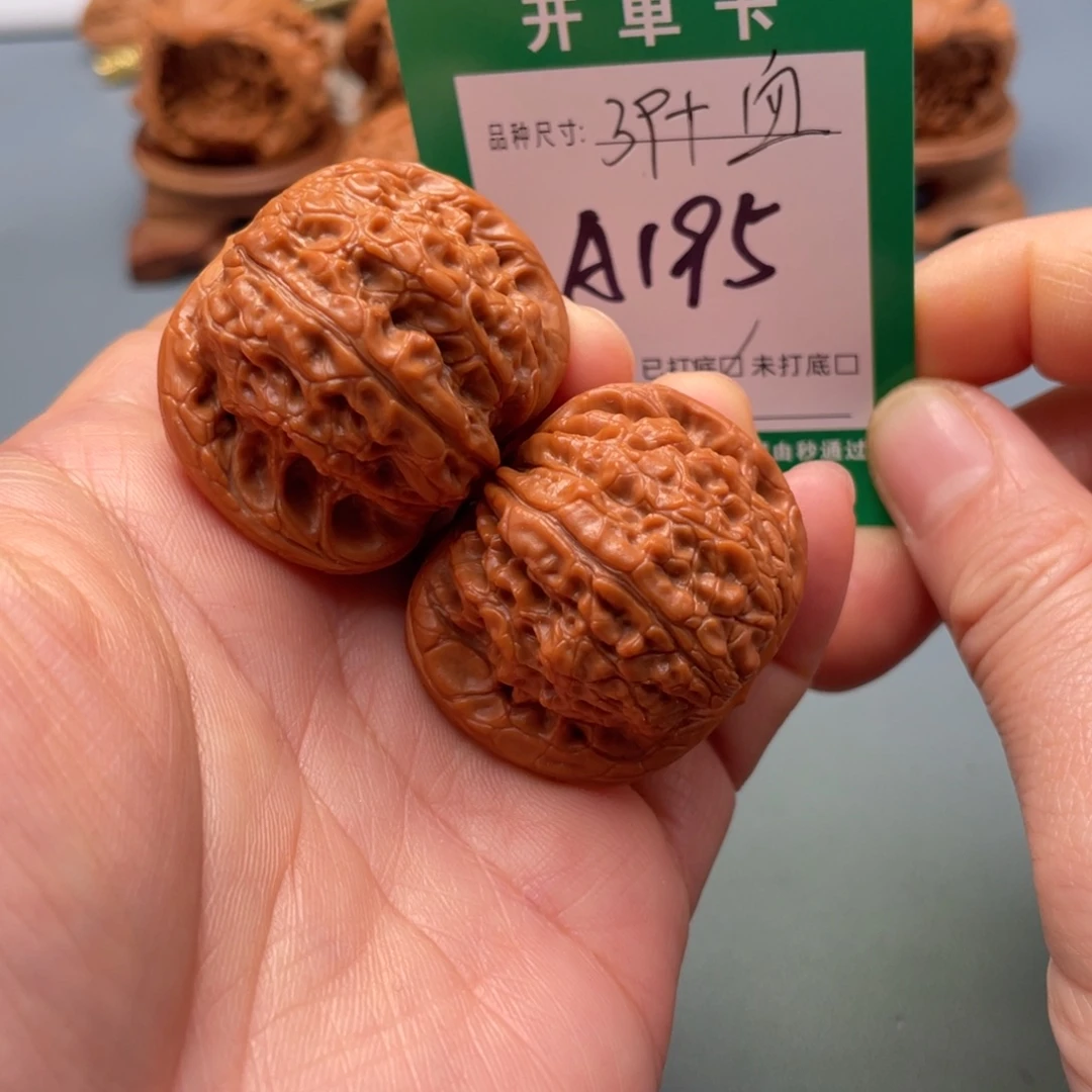 文玩核桃把件文玩