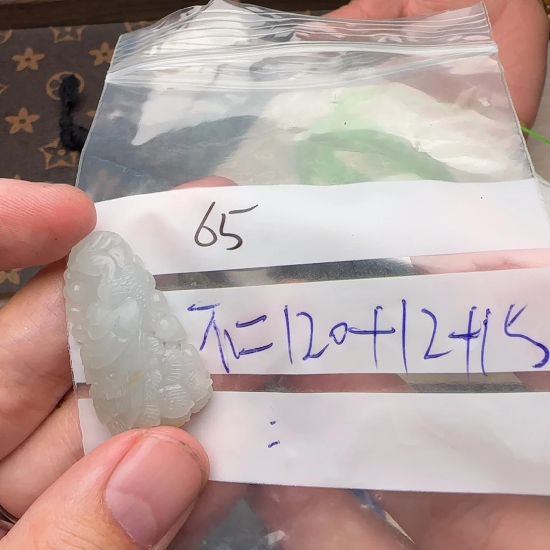 不***二定制翡翠未镶嵌翡翠