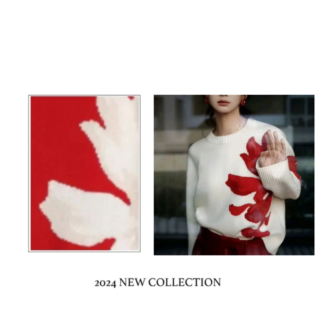 601-800奢品合集时尚百搭针织上衣1.17