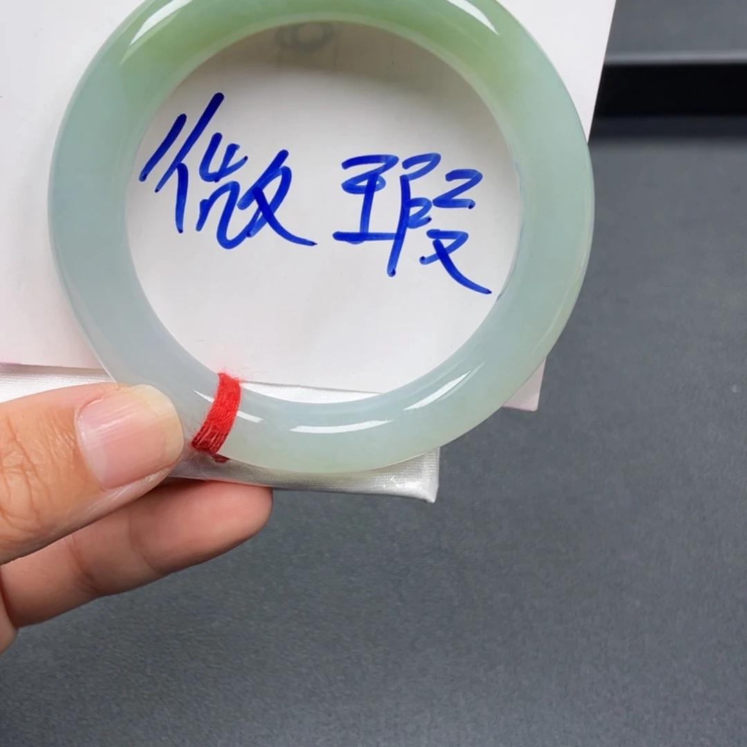 翡翠未镶嵌手镯手镯