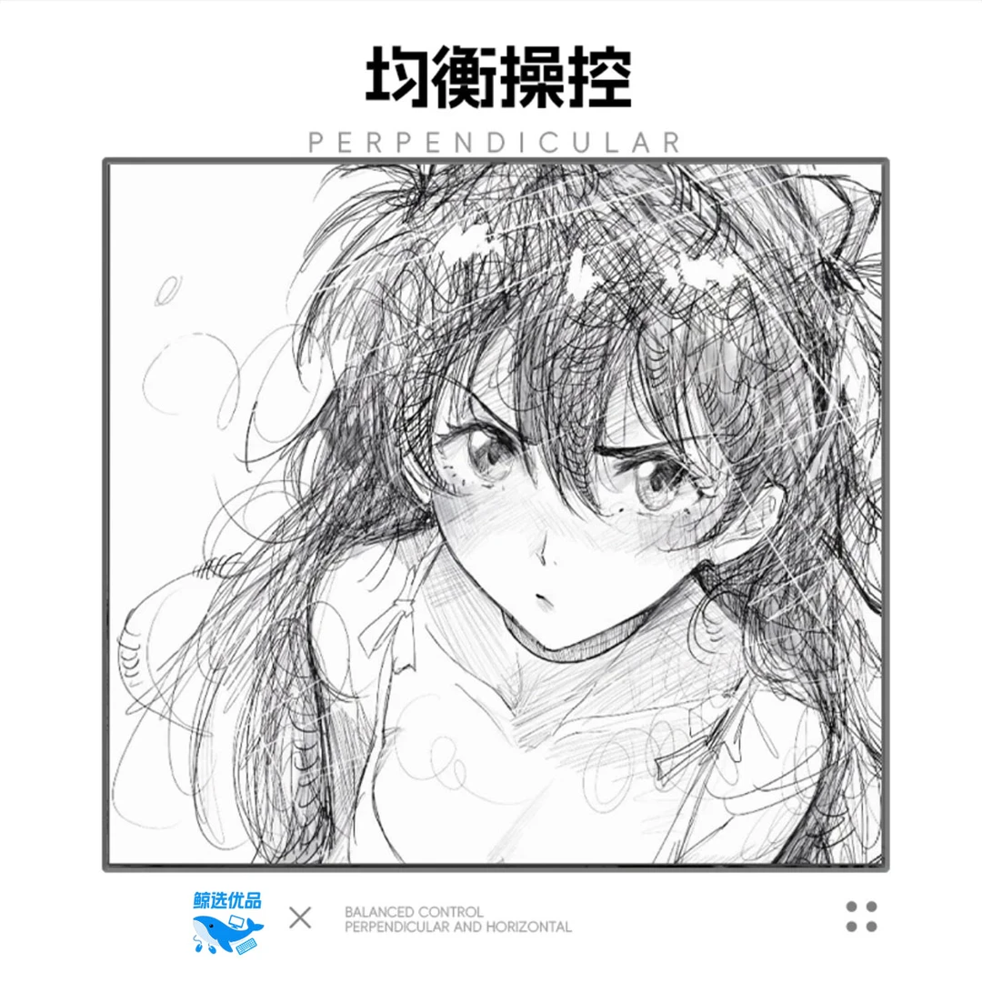 Bythere白择恋【恋520限定】二次元FPS电竞瓦CS游戏中性现货鼠标垫