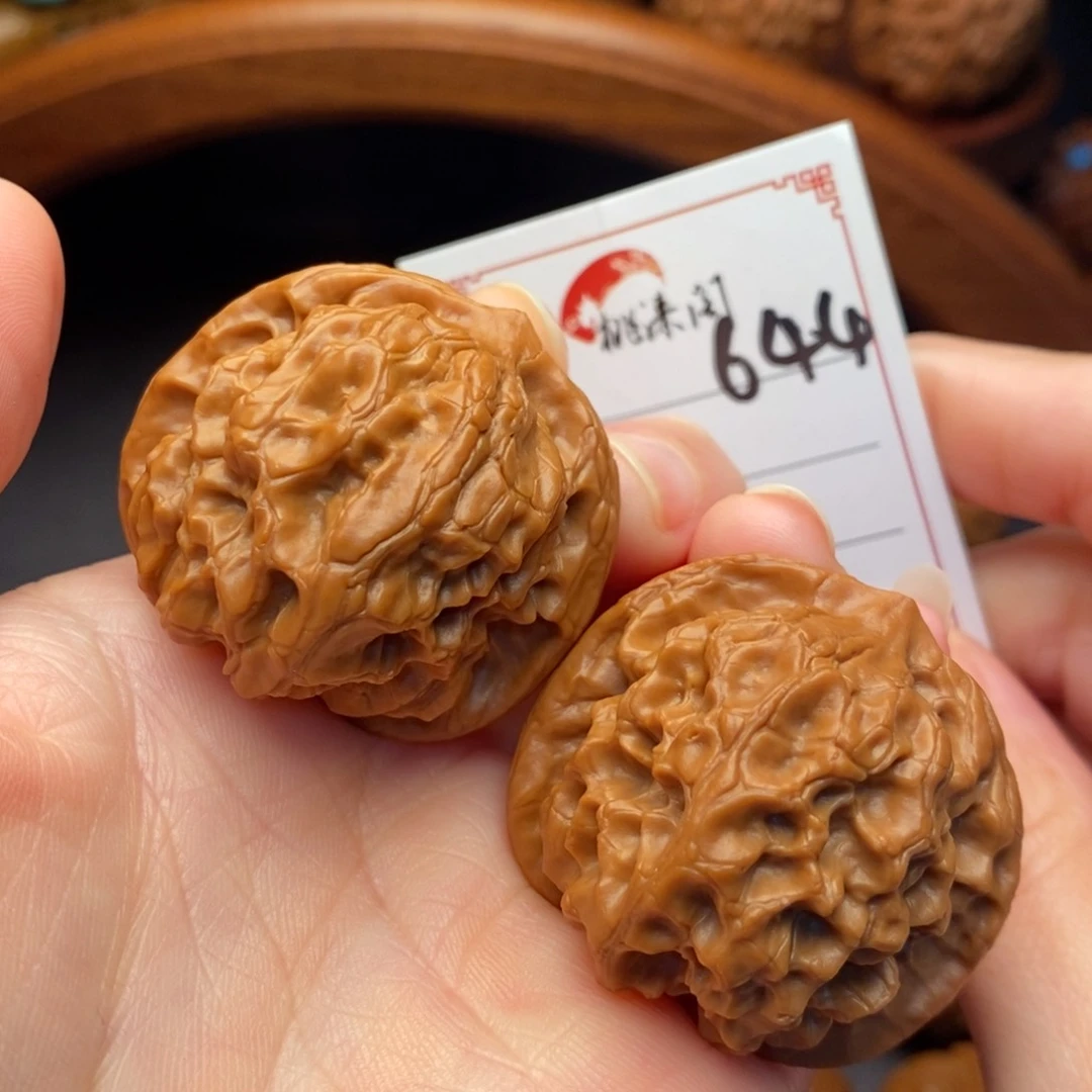 把件文玩核桃644号39白蛇骨