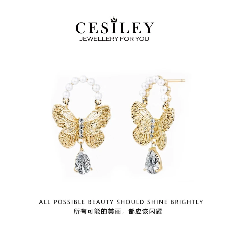 铜合金耳饰 法式珠珠满钻蝴蝶耳钉DTA1011