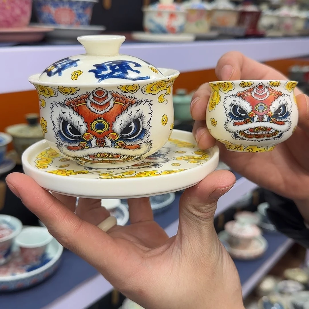 你在干什么啊你在干嘛呢你在