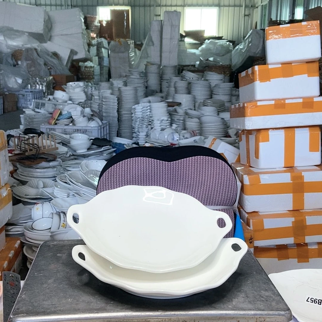 【闪购商品】碟双耳两个工厂库存微瑕产品