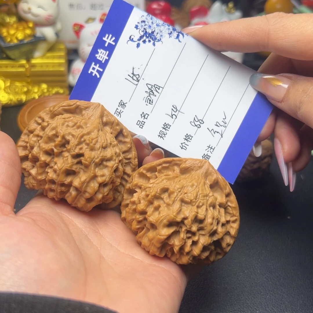 官帽核桃文玩核桃文玩165