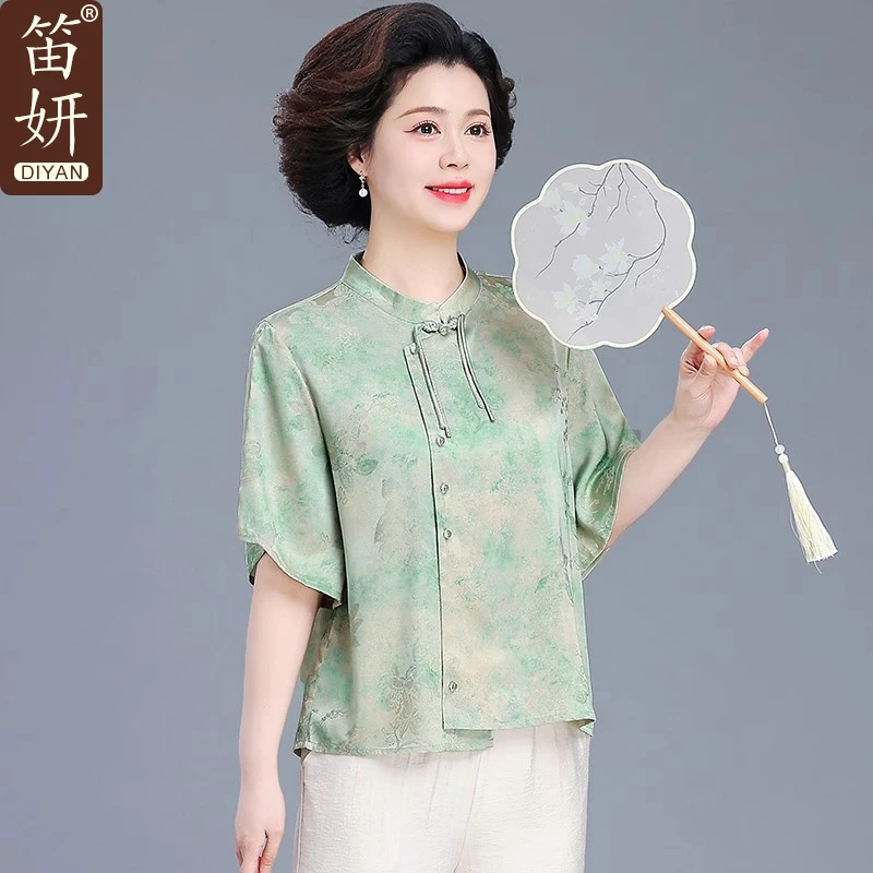 新中式妈妈夏装套装气质国风小衫2025新款中老年女装夏季短袖衬衫