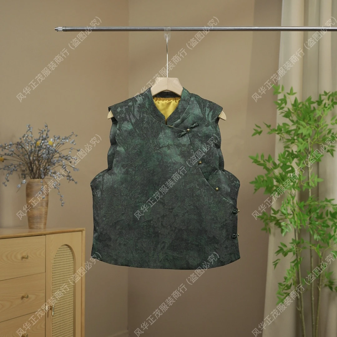 【2508】加厚-新中式国风织花马甲老钱风高级马甲