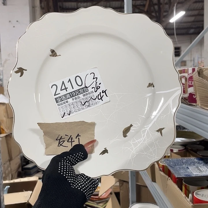 碗外贸瑕疵尾单不售后，介意慎拍，满19包邮