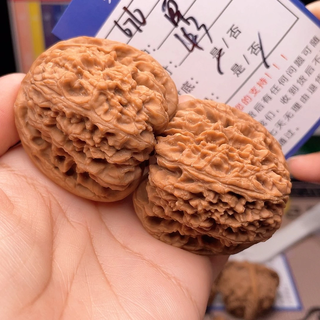 核桃文玩手捻核桃676