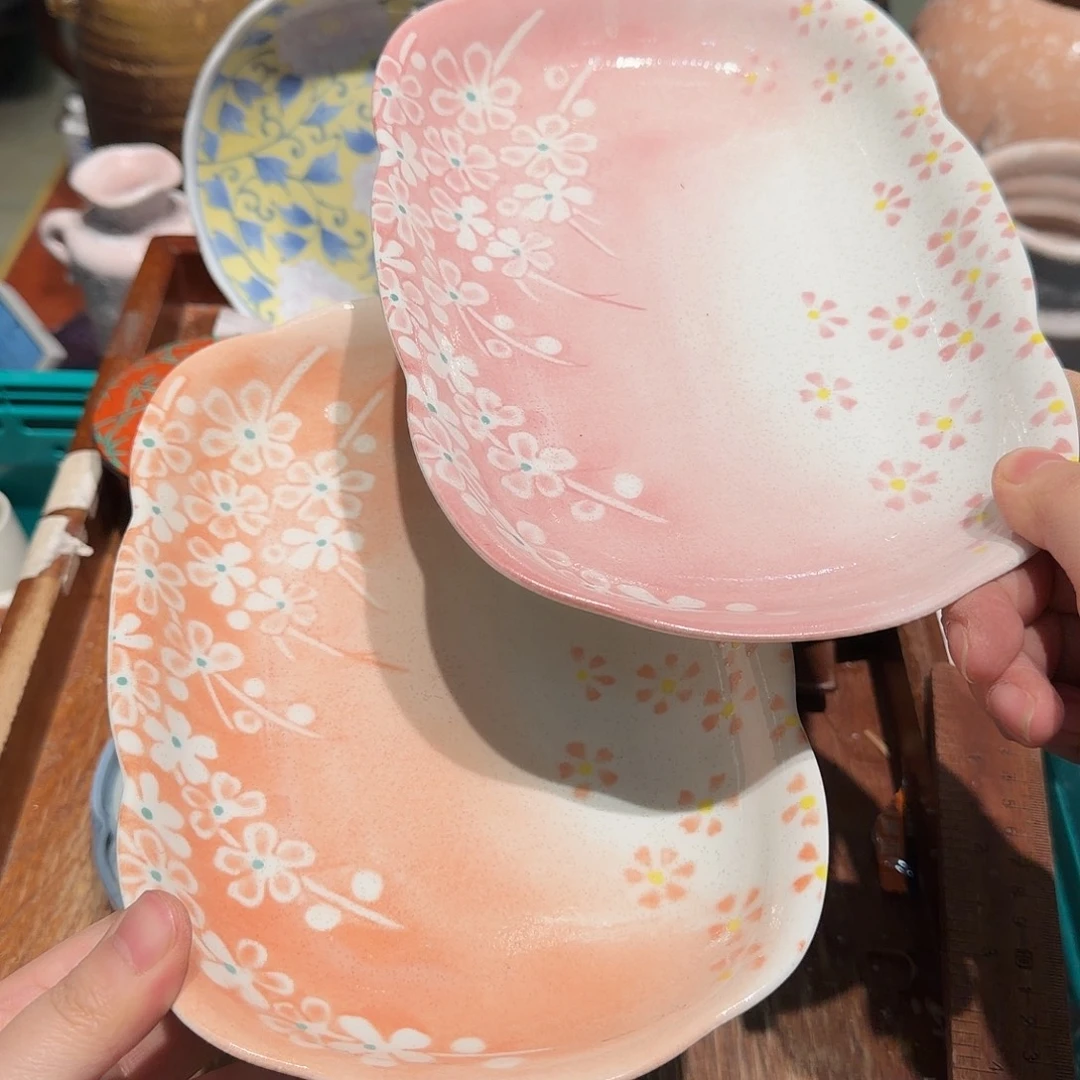 瓷片四十包邮非全新