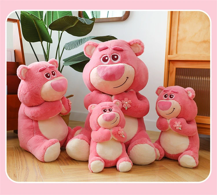 新款草莓熊公仔女生粉色抱枕礼物布娃娃卡通毛绒玩具玩偶女生礼物