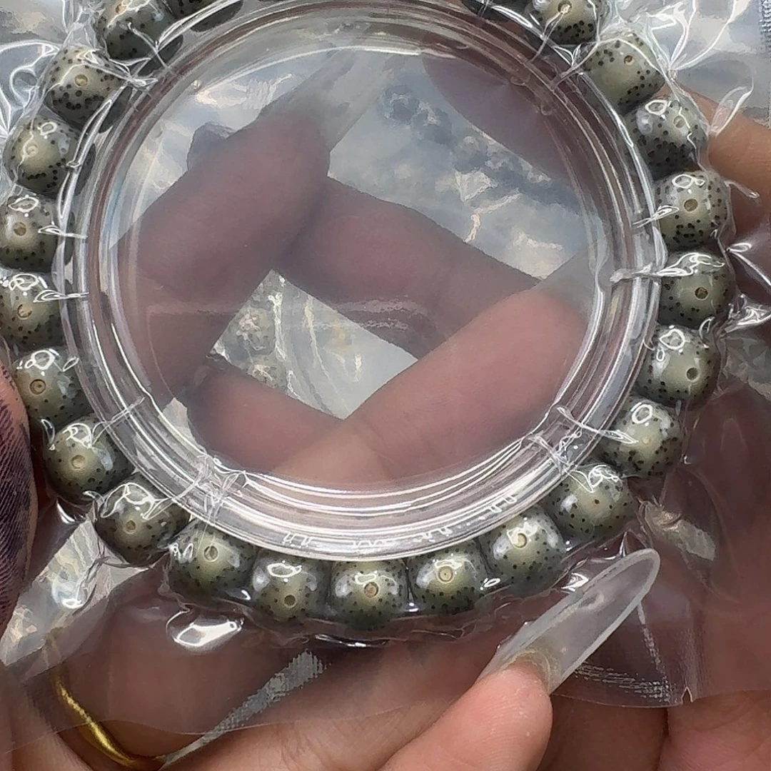 手串星月菩提237快乐星月98