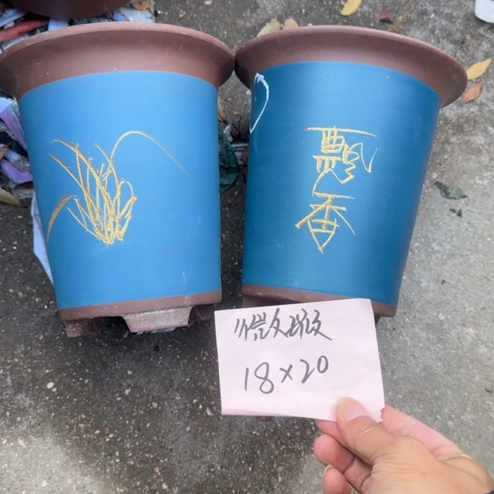 紫砂花盆特价商品