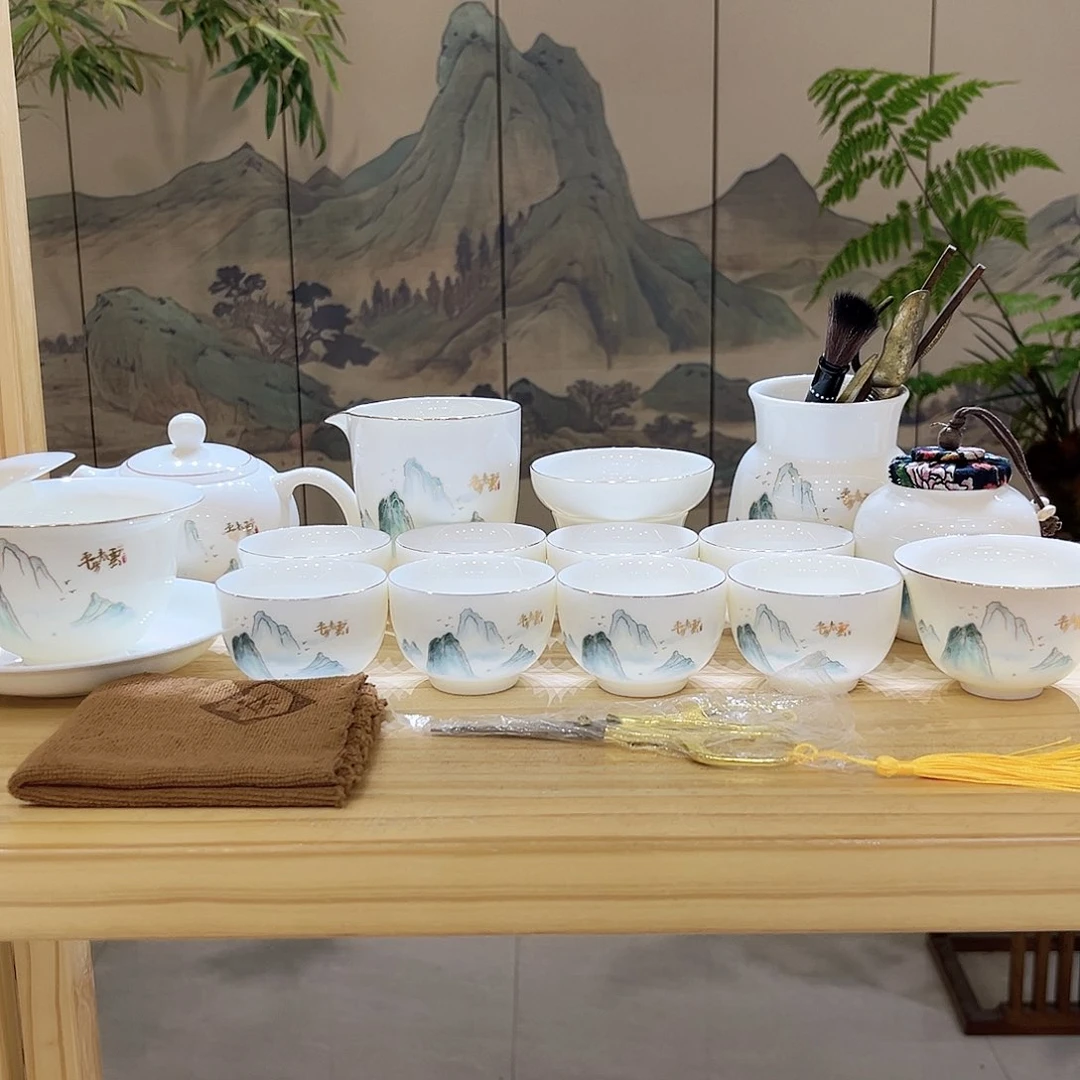 【都彩】平步青云羊脂玉瓷23头
