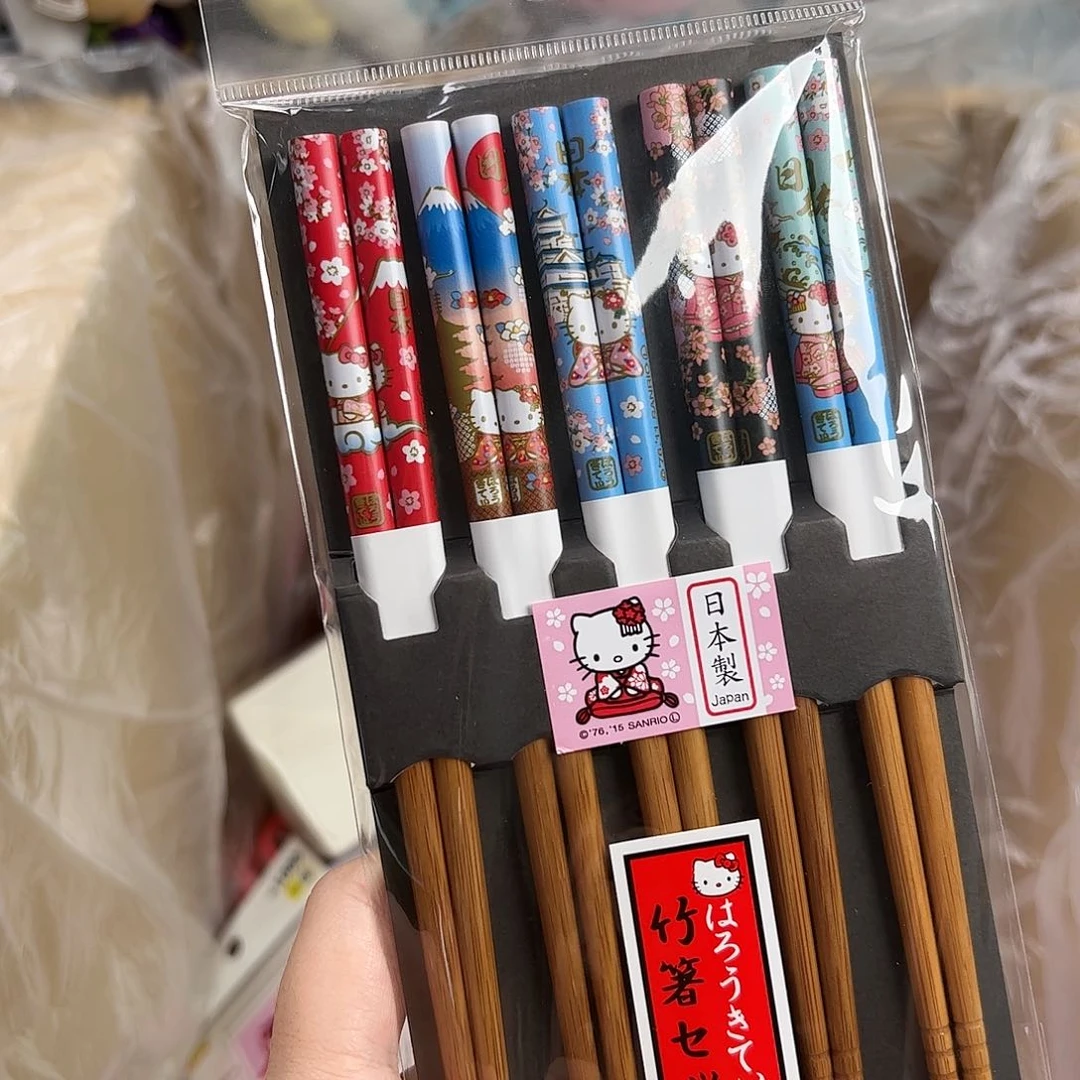 五十八包邮！恭喜发财
