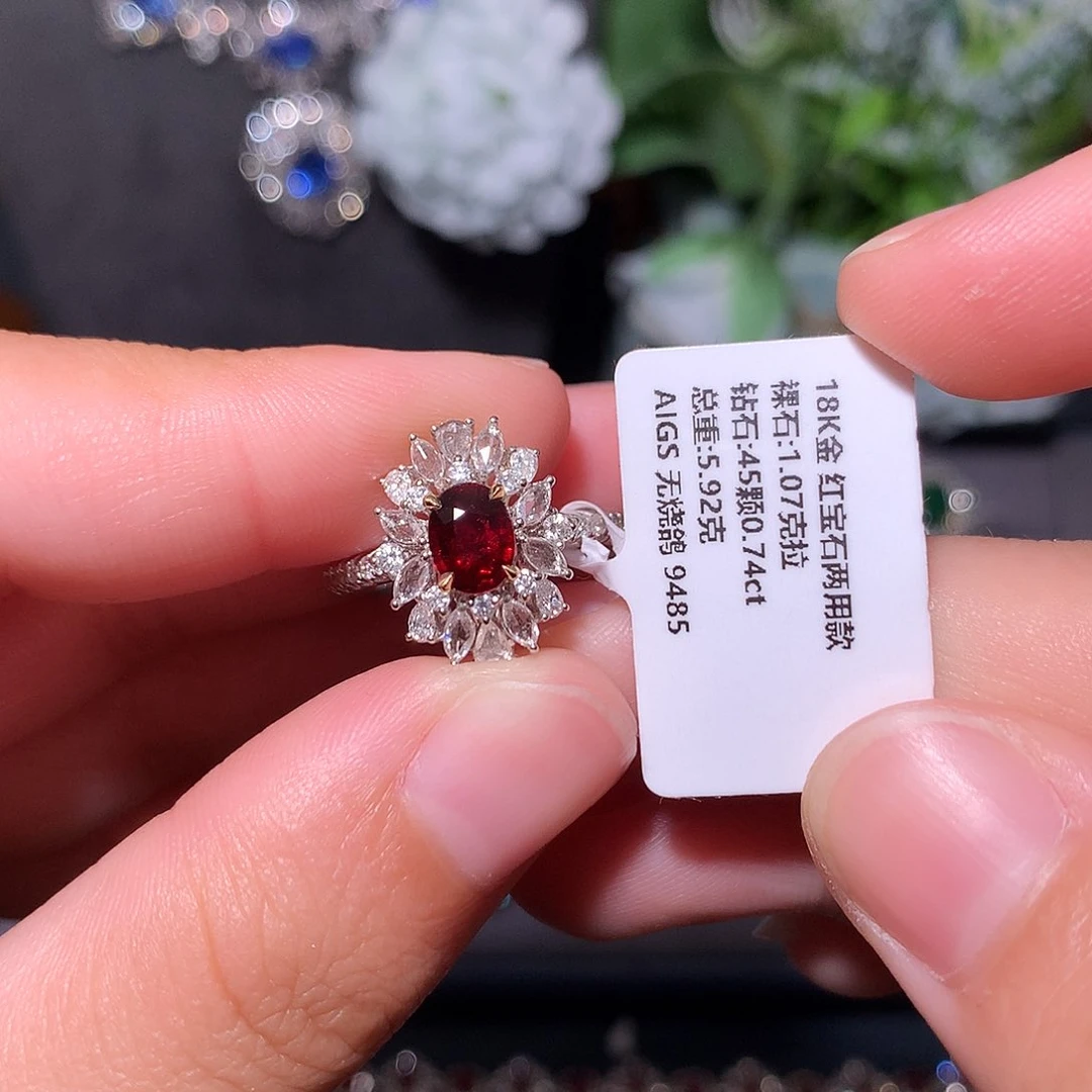 戒指18K金镶嵌红宝石