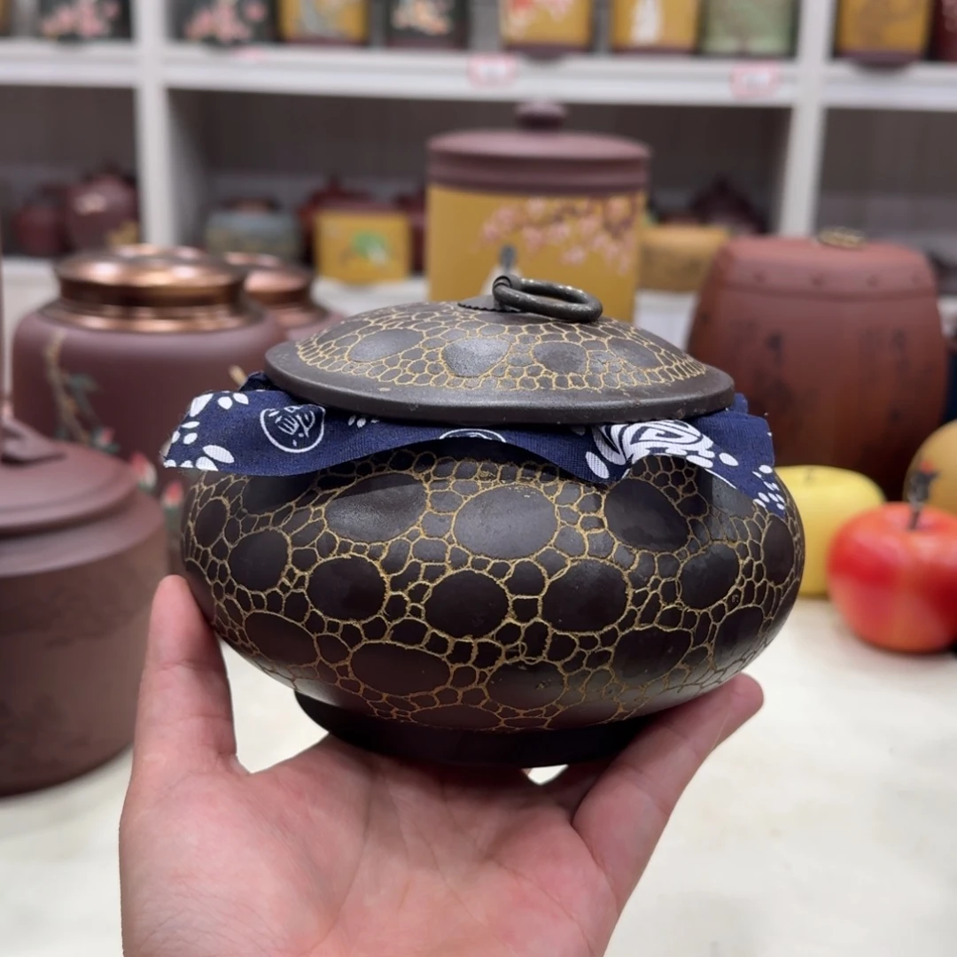 茶叶罐紫砂雨花石
