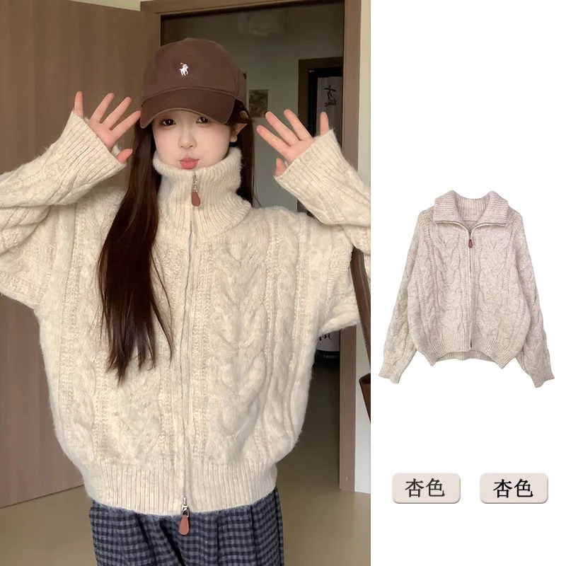 高领麻花拉链开衫毛衣女2025新款秋冬加厚慵懒风韩系衫外套女