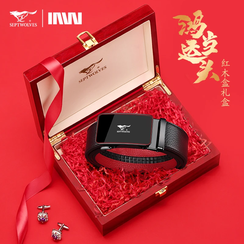 七匹狼皮带男士真皮属马本命年礼物结婚红色腰带送男友老公裤带