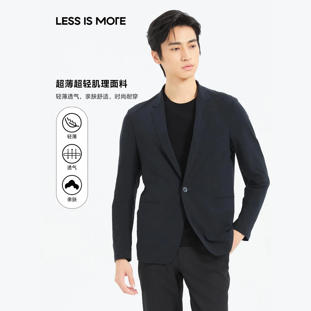利郎【空调服单西】春秋男装透气薄款舒适弹力修身西服商务休闲外套