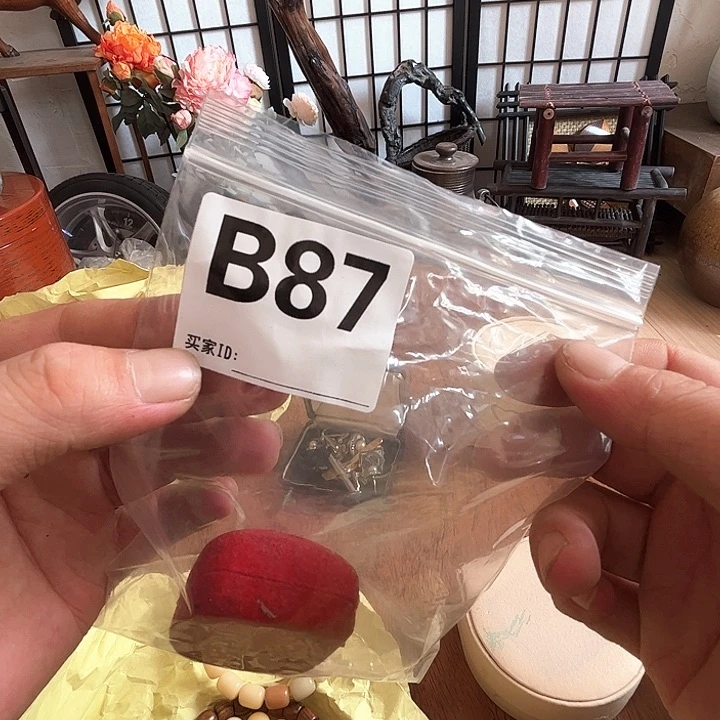 我***米瓷片好的我真的是太喜欢