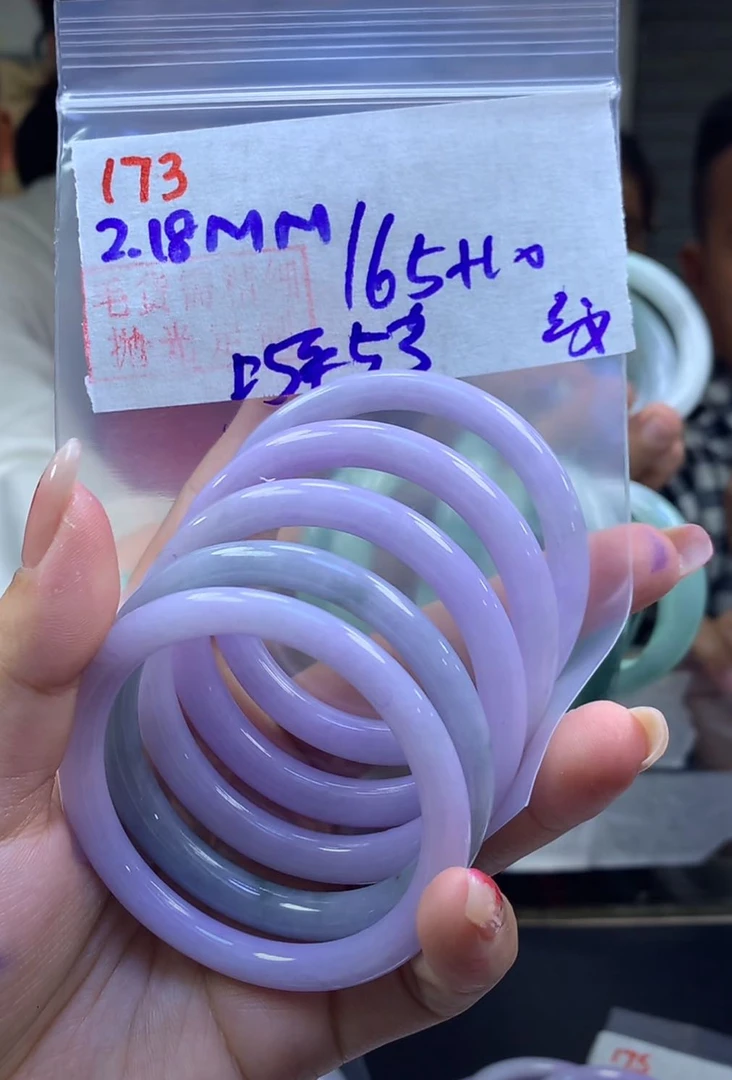 定制翡翠未镶嵌毛货173手镯53纹+165元+多样性拍一发一